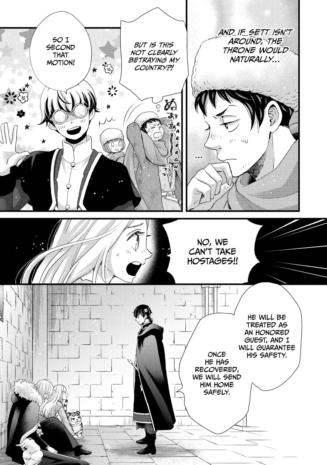 Nina The Starry Bride - Chapter 34 - Page 23