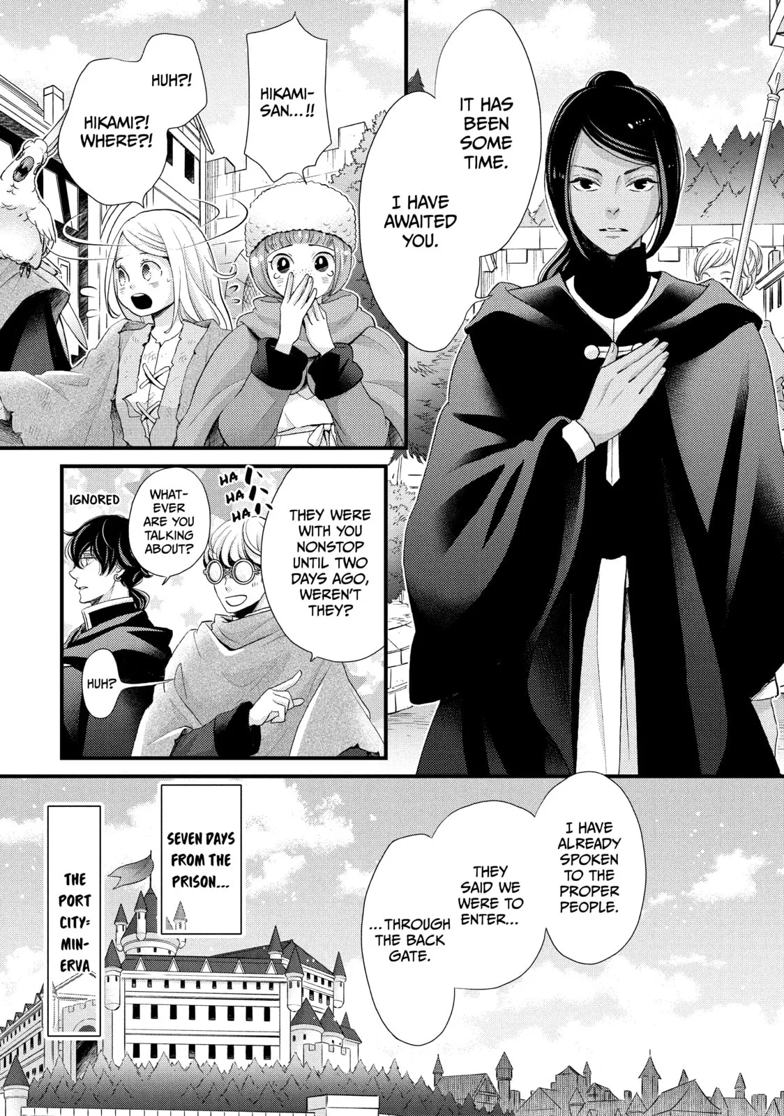 Nina The Starry Bride - Chapter 35 - Page 1