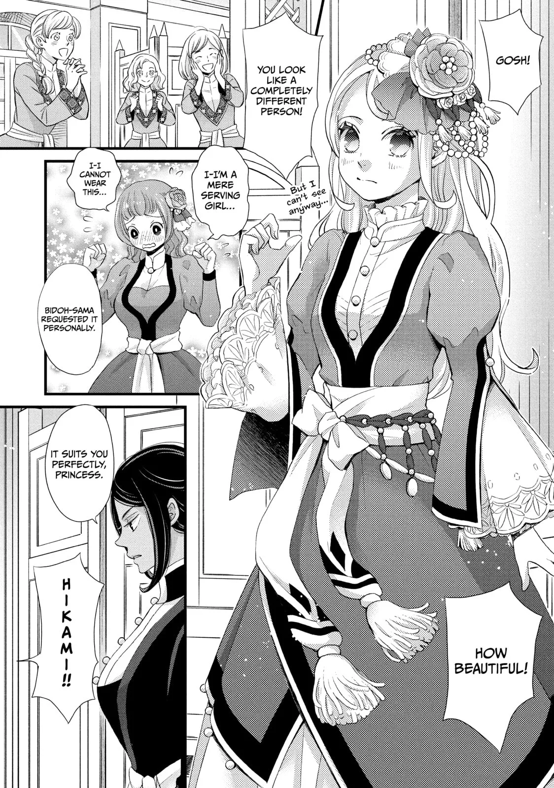 Nina The Starry Bride - Chapter 35 - Page 6