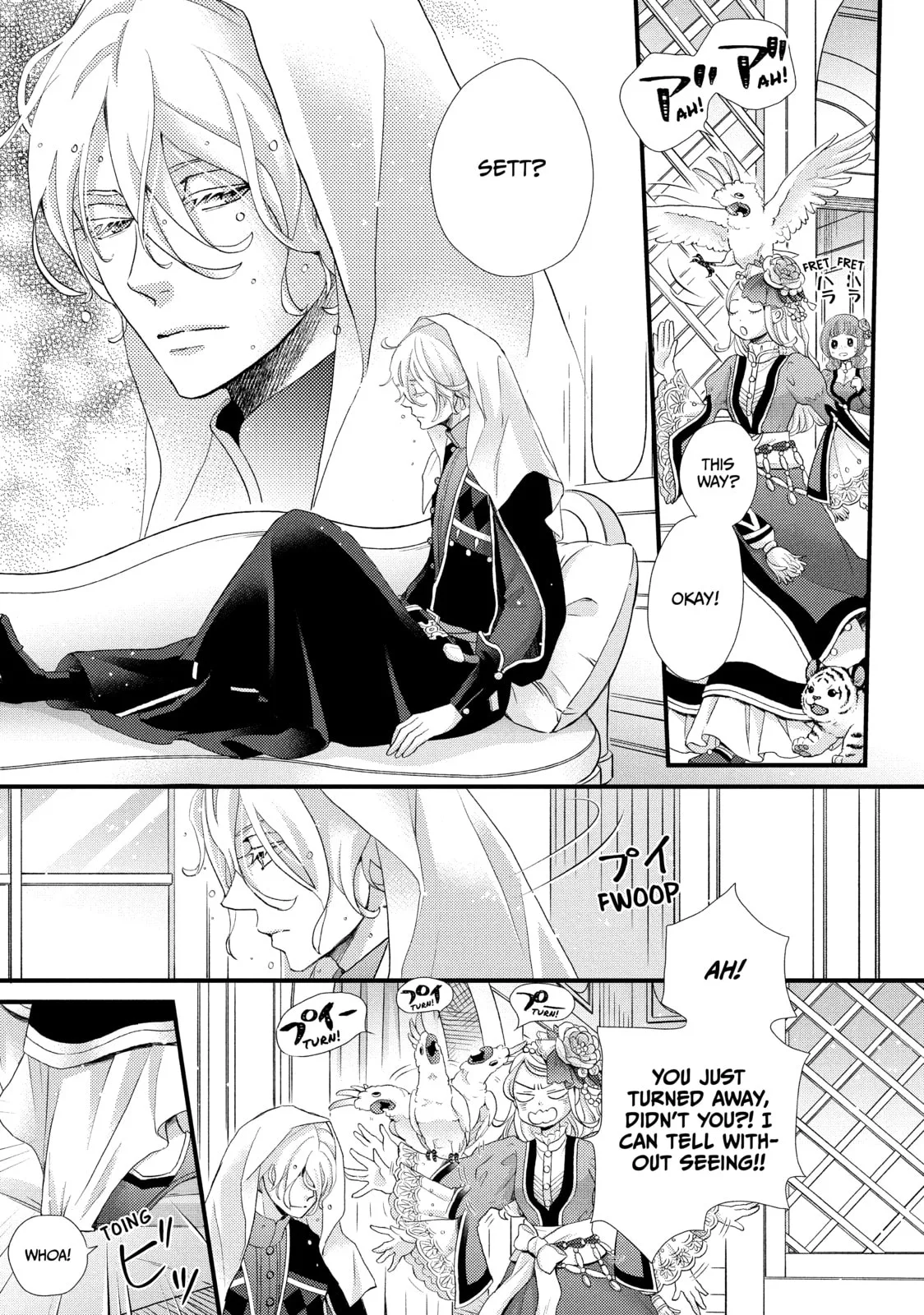Nina The Starry Bride - Chapter 35 - Page 9