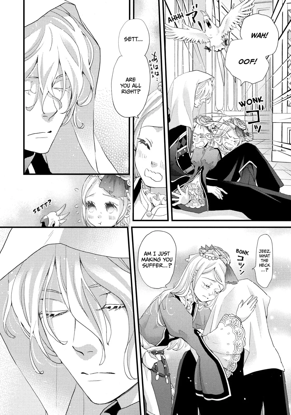 Nina The Starry Bride - Chapter 35 - Page 10