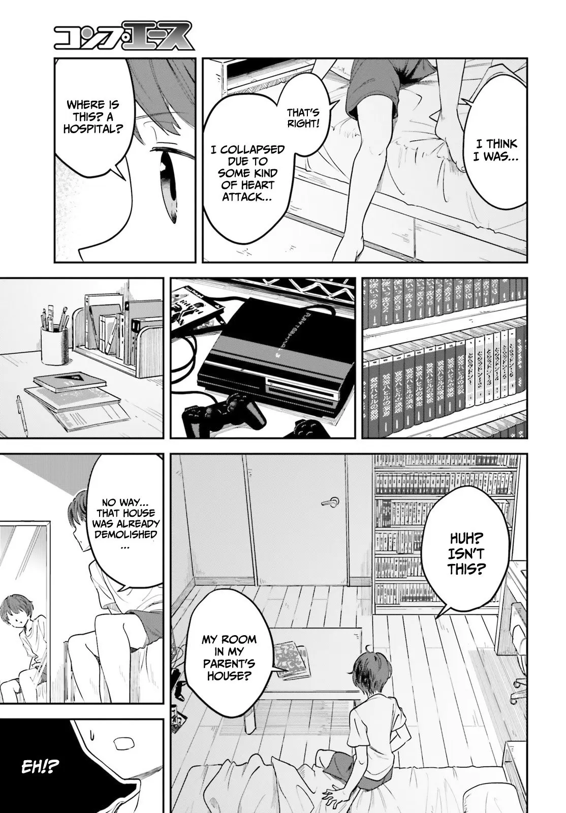 Inkya Datta Ore no Seishun Revenge: Tenshi sugiru Ano Ko to Ayumu Re Life - Chapter 1 - Page 16