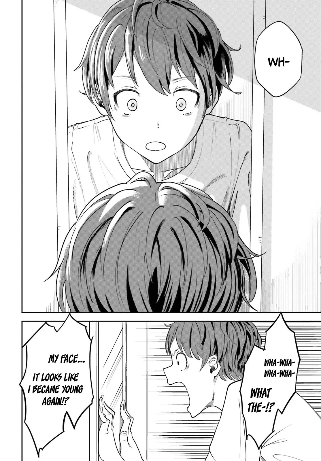 Inkya Datta Ore no Seishun Revenge: Tenshi sugiru Ano Ko to Ayumu Re Life - Chapter 1 - Page 17