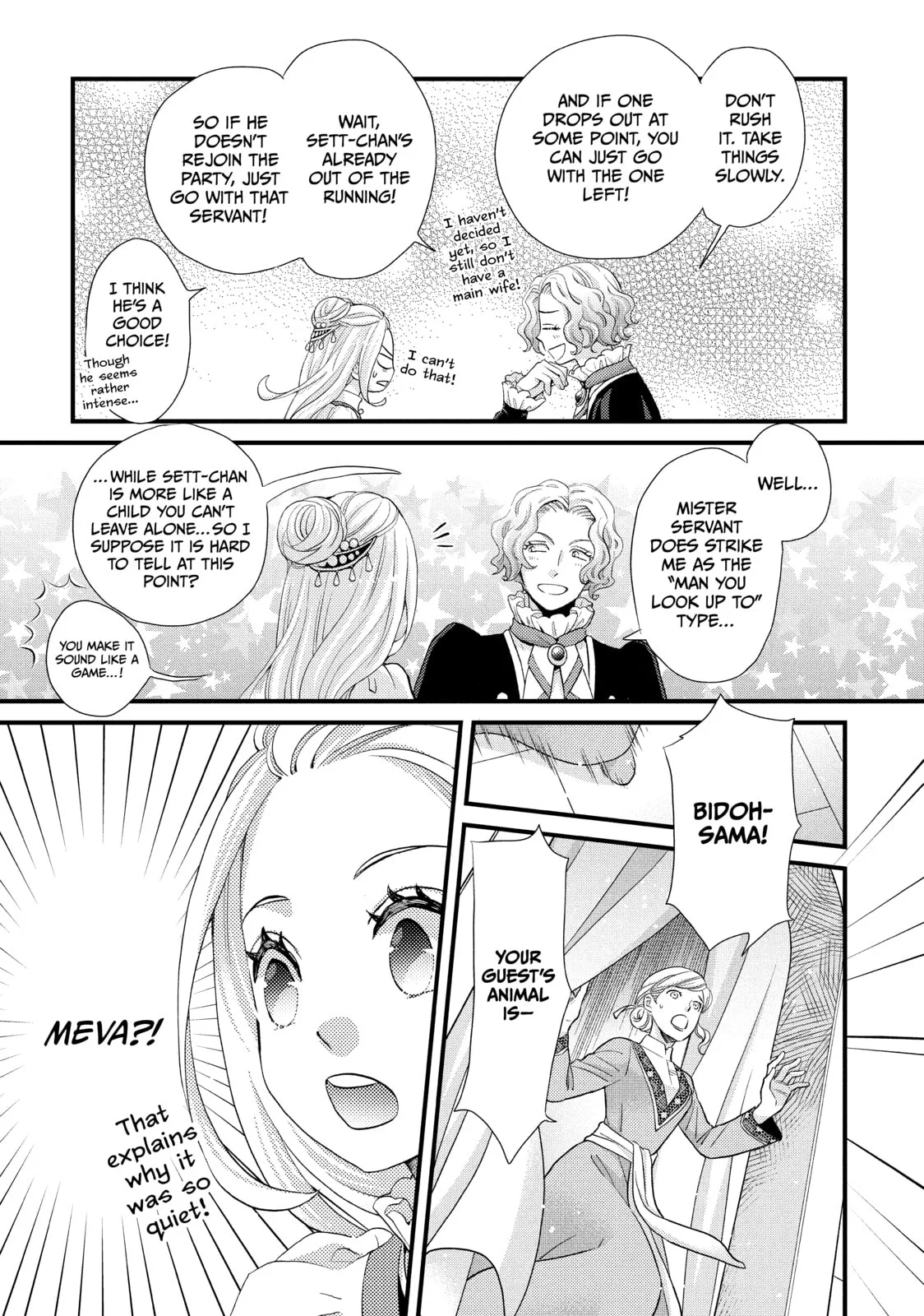 Nina The Starry Bride - Chapter 35 - Page 21