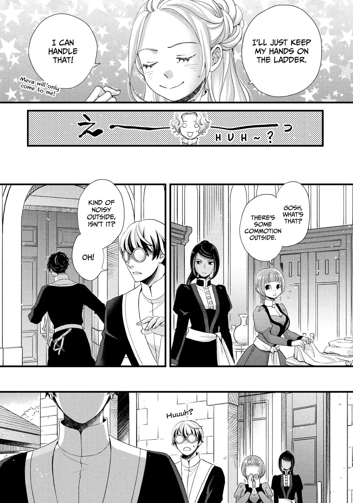 Nina The Starry Bride - Chapter 35 - Page 23