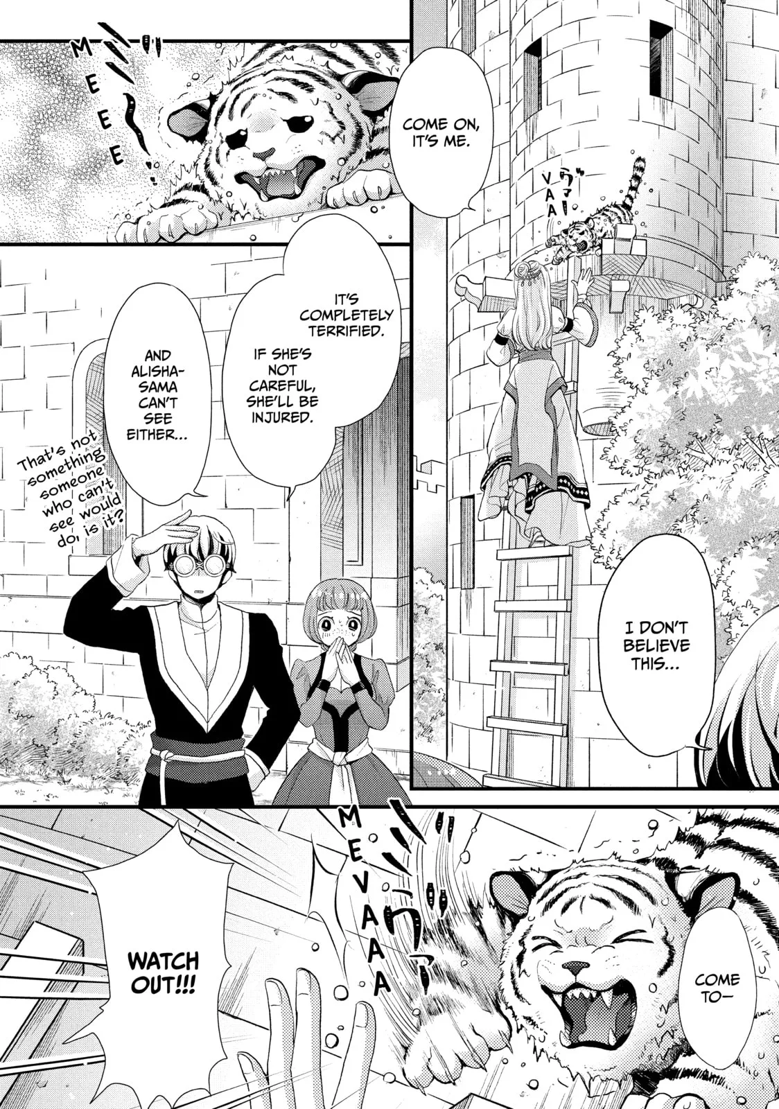 Nina The Starry Bride - Chapter 35 - Page 24