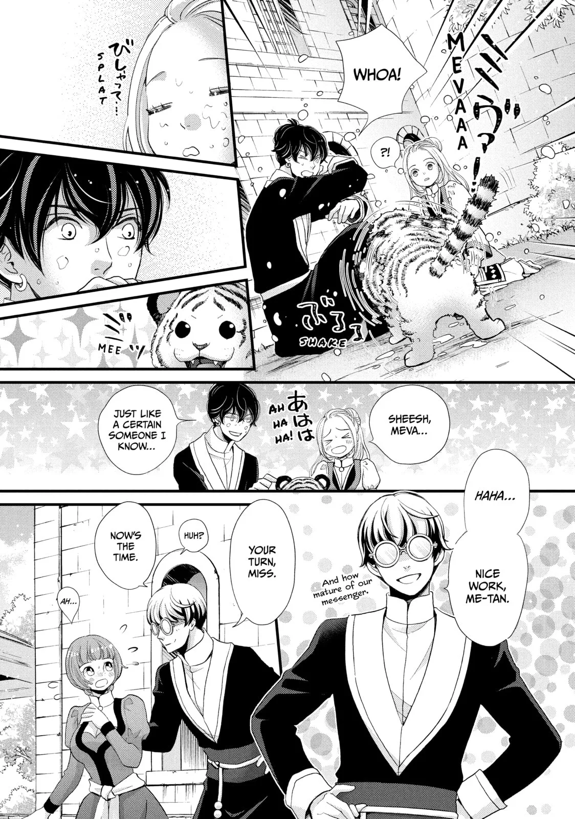 Nina The Starry Bride - Chapter 35 - Page 30