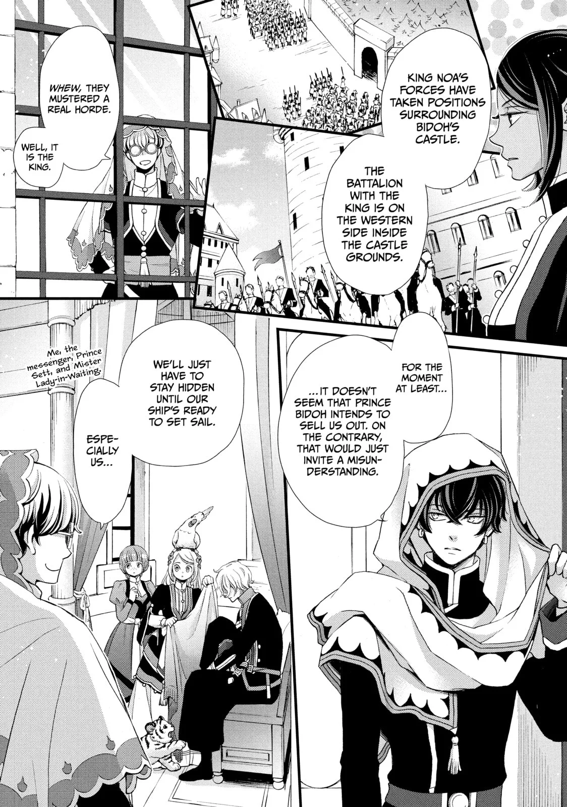Nina The Starry Bride - Chapter 36 - Page 1