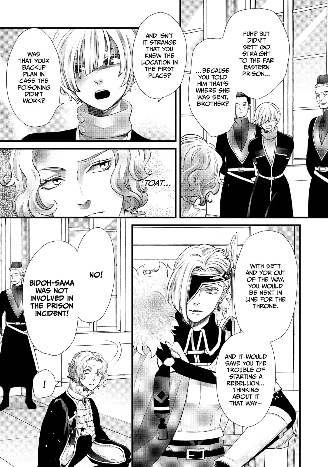Nina The Starry Bride - Chapter 36 - Page 5