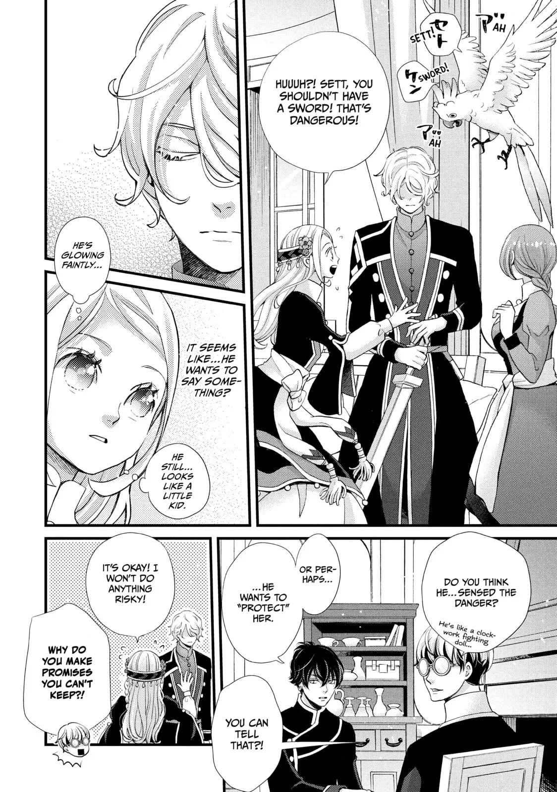 Nina The Starry Bride - Chapter 36 - Page 16