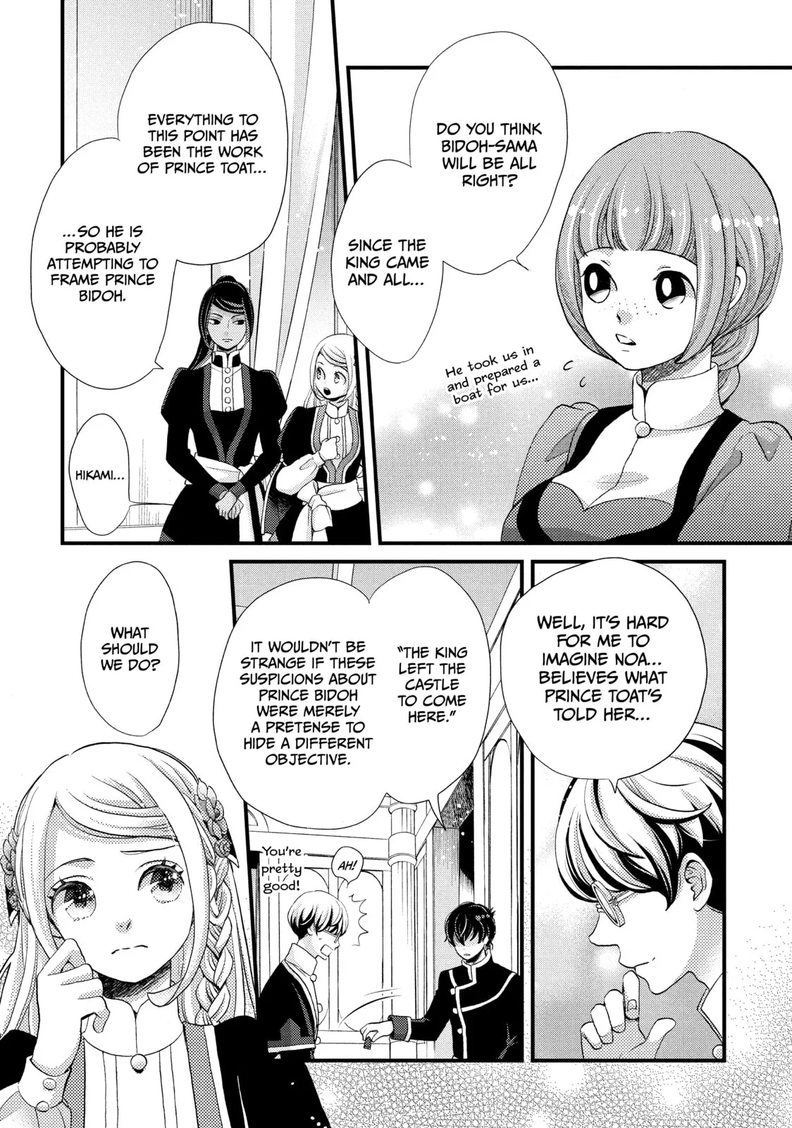 Nina The Starry Bride - Chapter 36 - Page 17