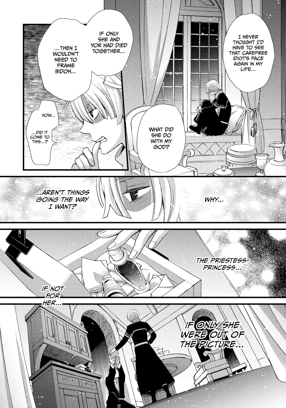 Nina The Starry Bride - Chapter 36 - Page 20