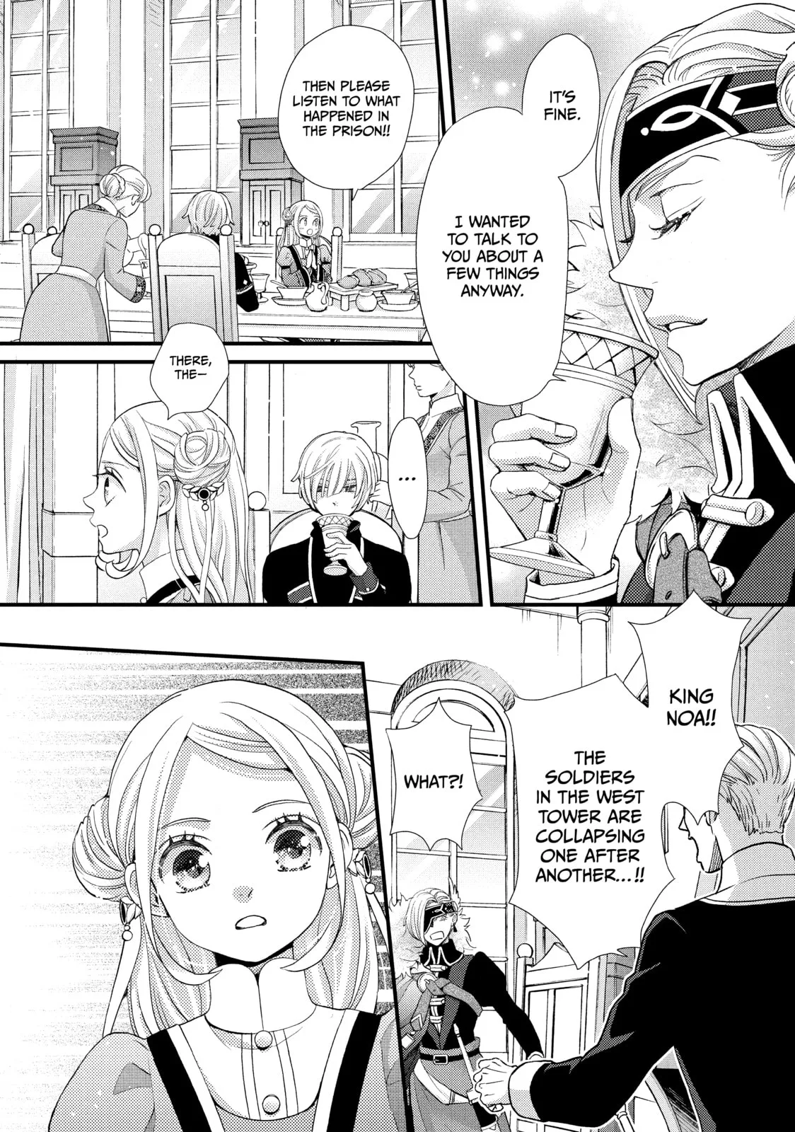 Nina The Starry Bride - Chapter 36 - Page 22