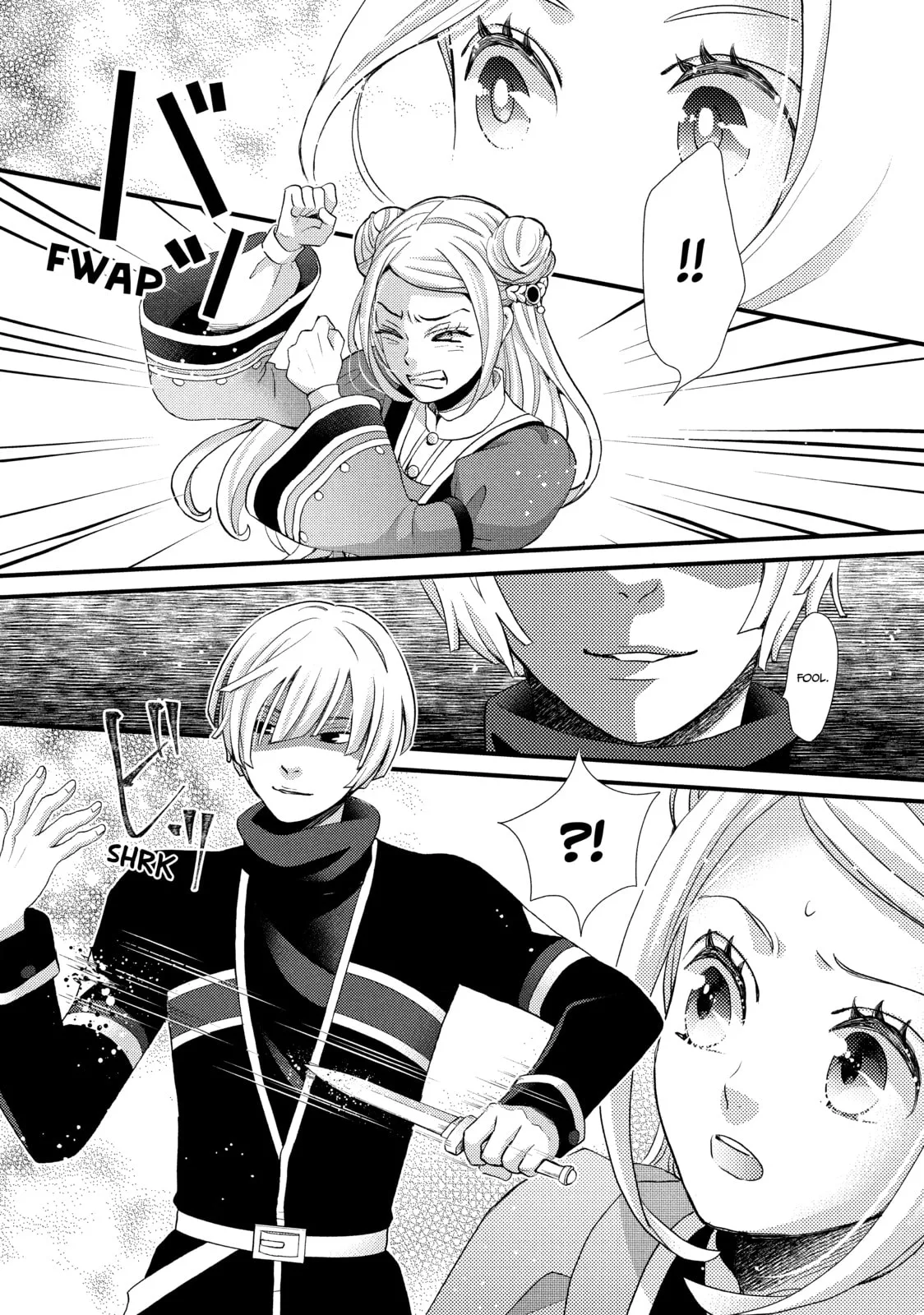 Nina The Starry Bride - Chapter 36 - Page 25