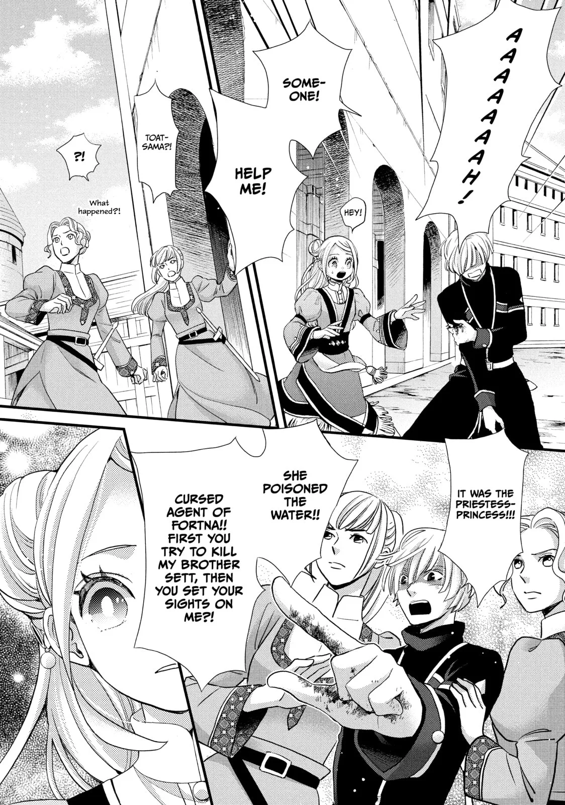 Nina The Starry Bride - Chapter 36 - Page 26