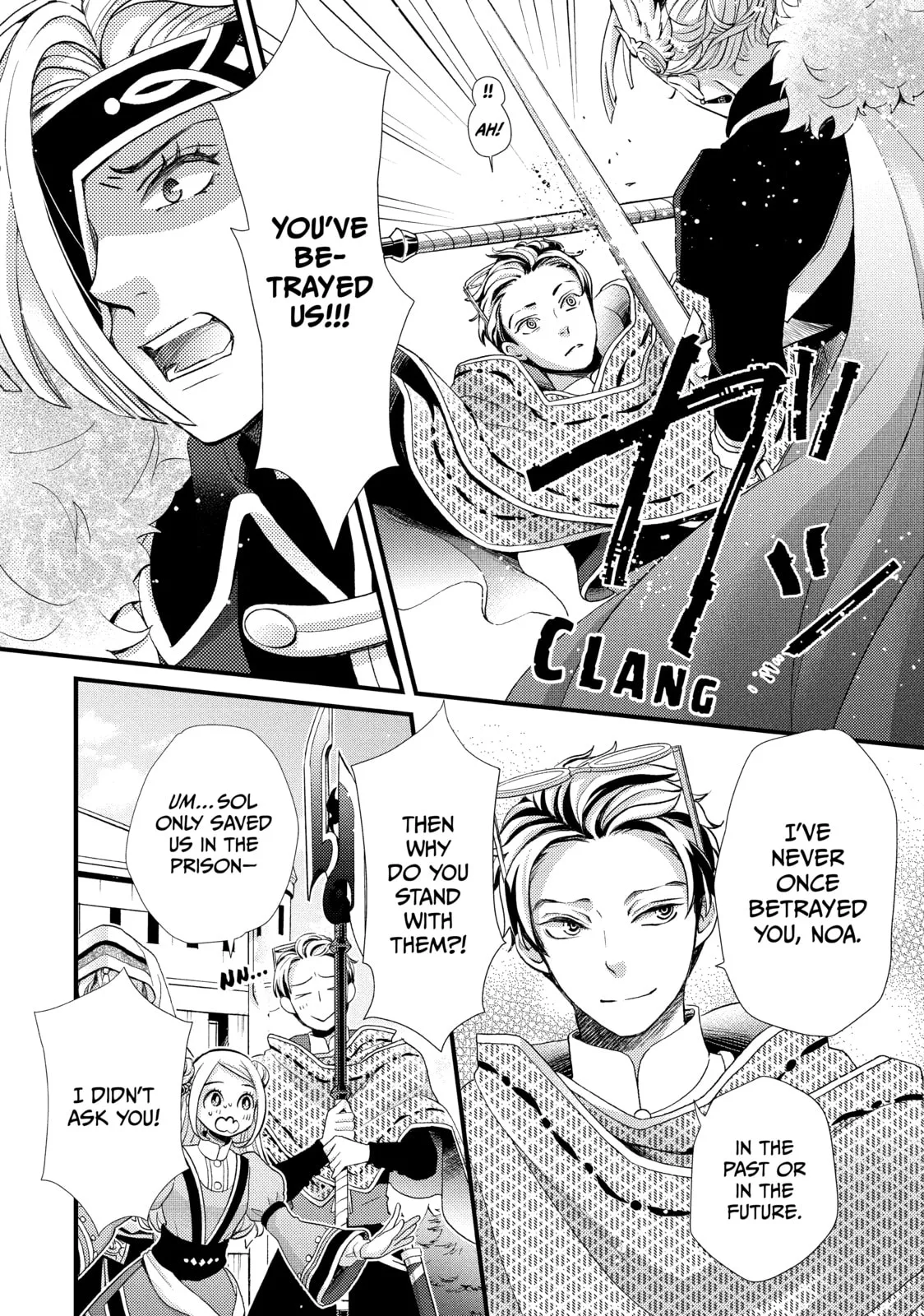 Nina The Starry Bride - Chapter 37 - Page 4