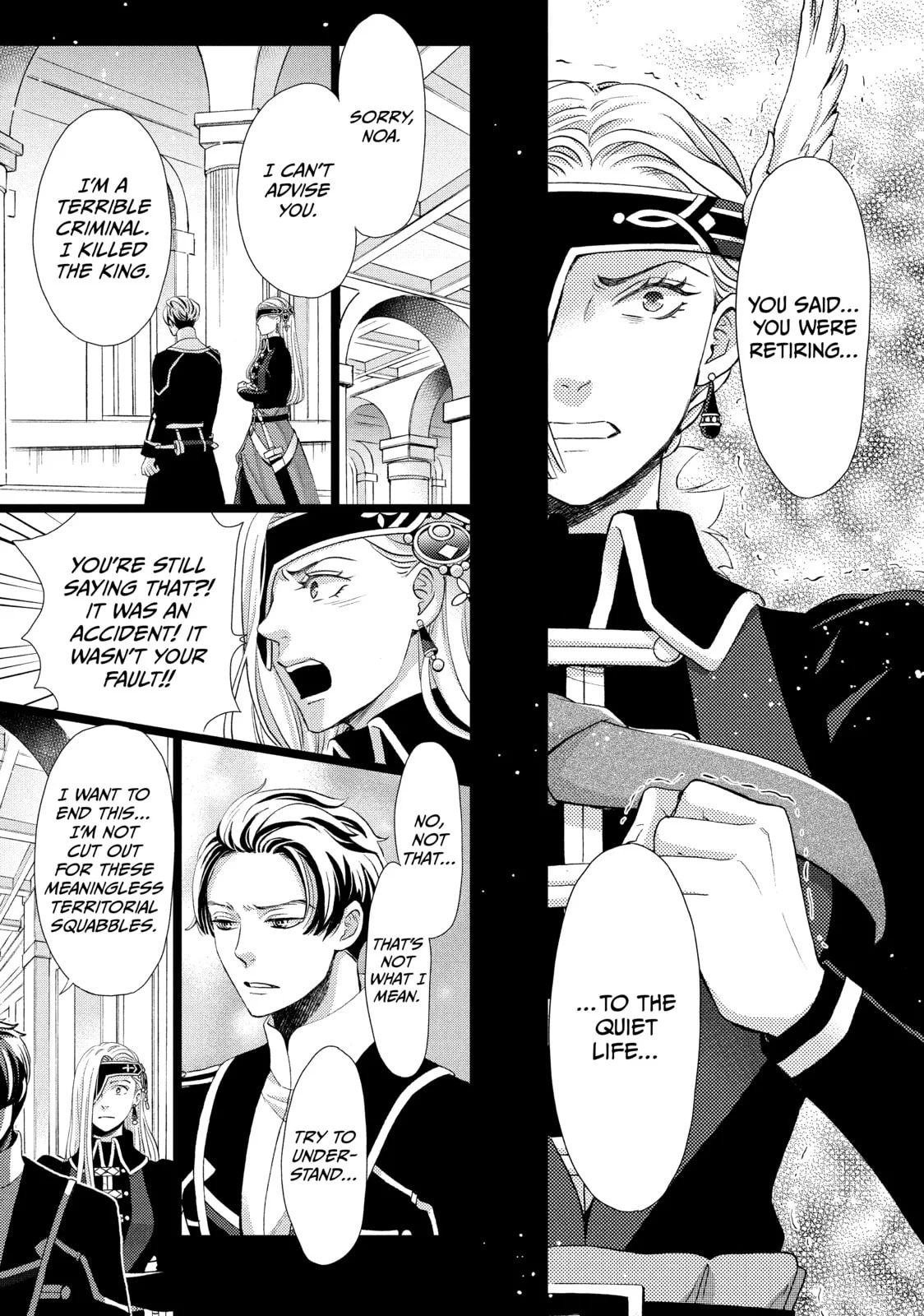 Nina The Starry Bride - Chapter 37 - Page 5