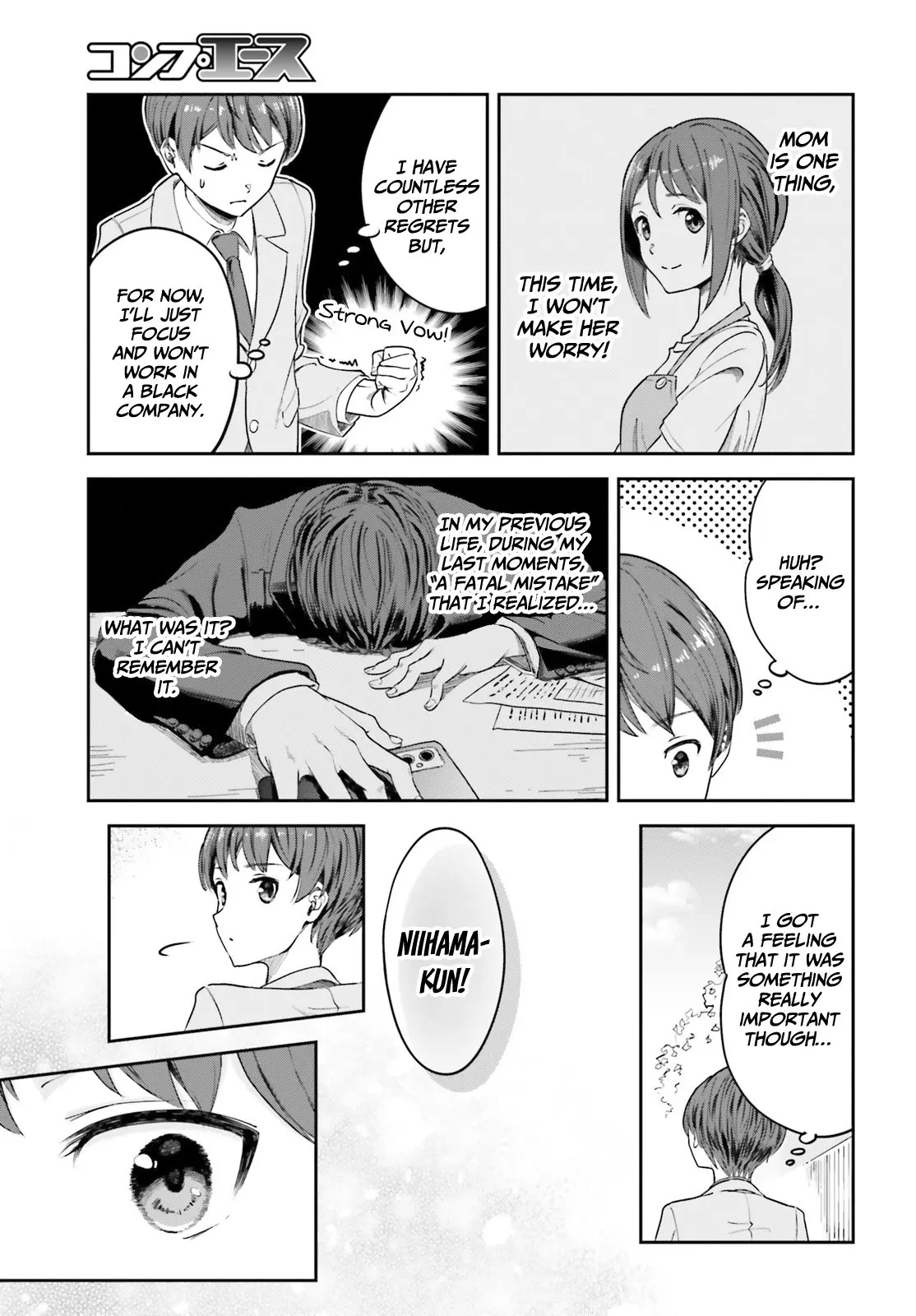 Inkya Datta Ore no Seishun Revenge: Tenshi sugiru Ano Ko to Ayumu Re Life - Chapter 1 - Page 24