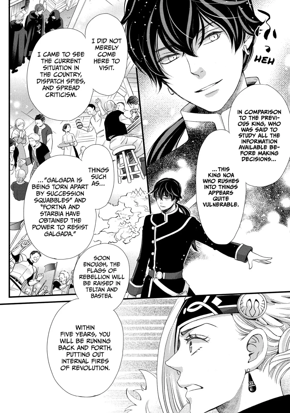 Nina The Starry Bride - Chapter 37 - Page 13