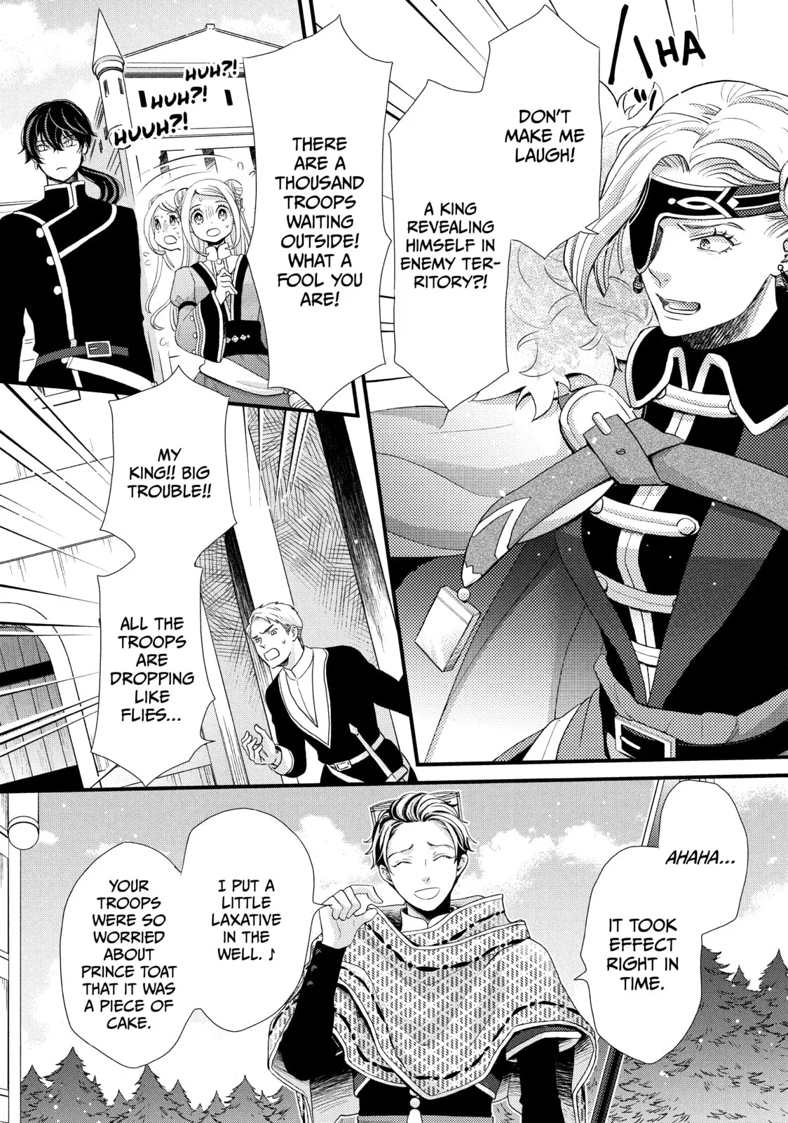 Nina The Starry Bride - Chapter 37 - Page 15