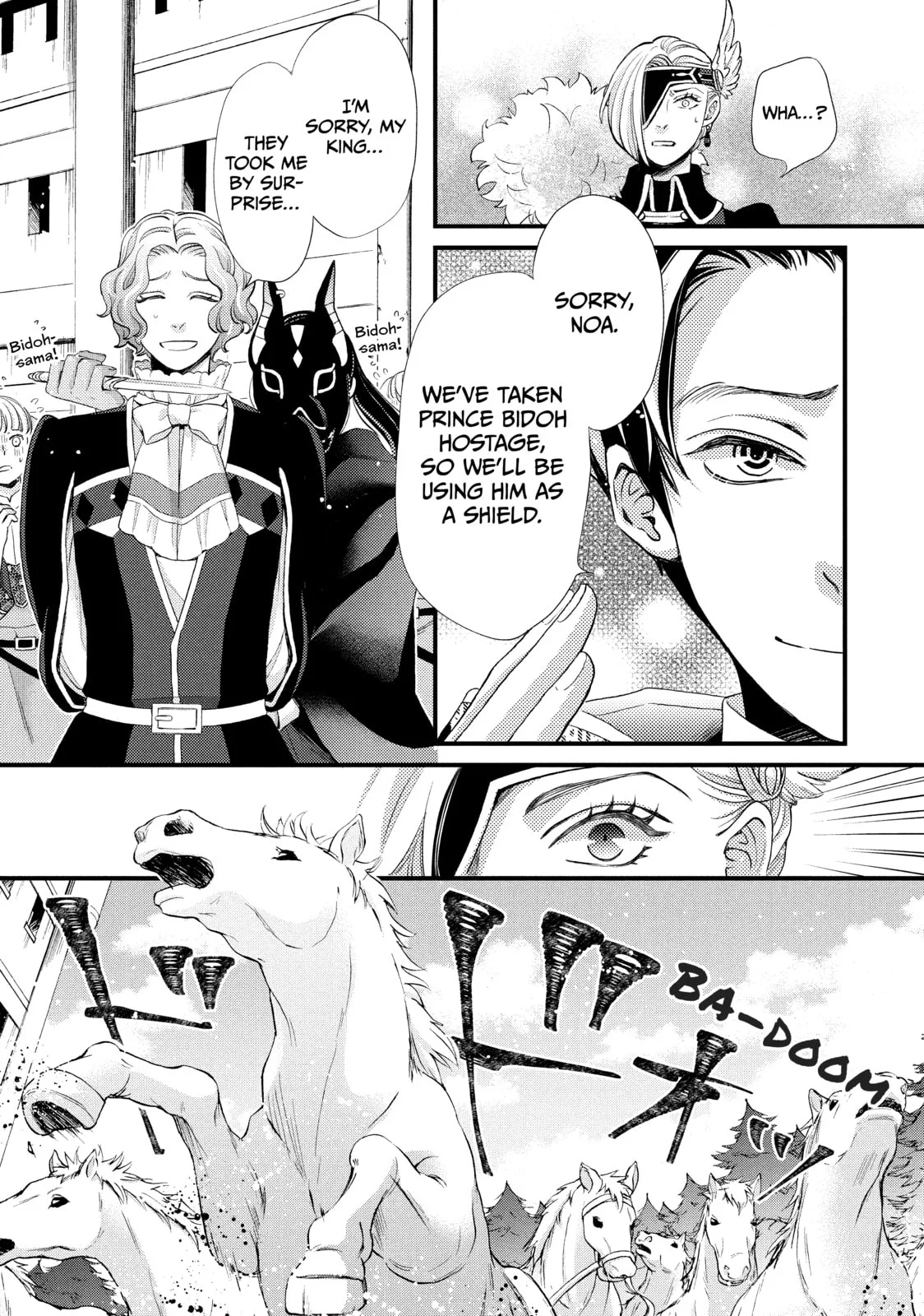 Nina The Starry Bride - Chapter 37 - Page 16
