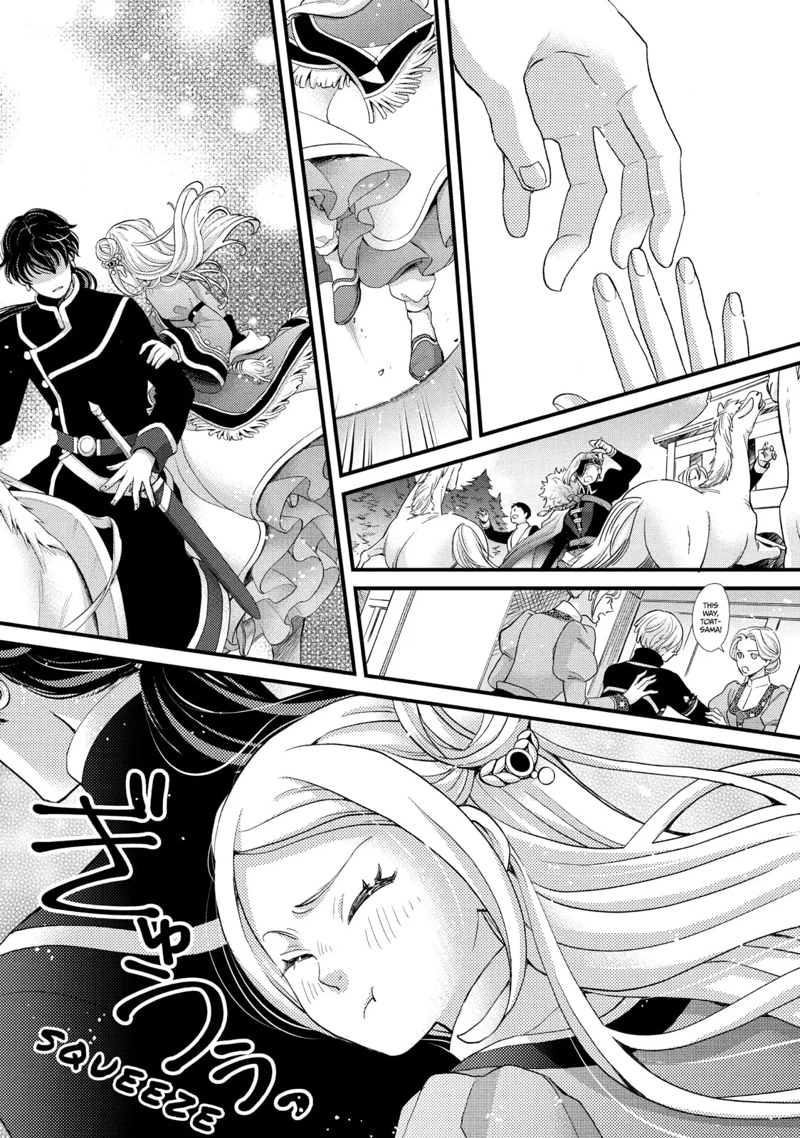 Nina The Starry Bride - Chapter 37 - Page 18