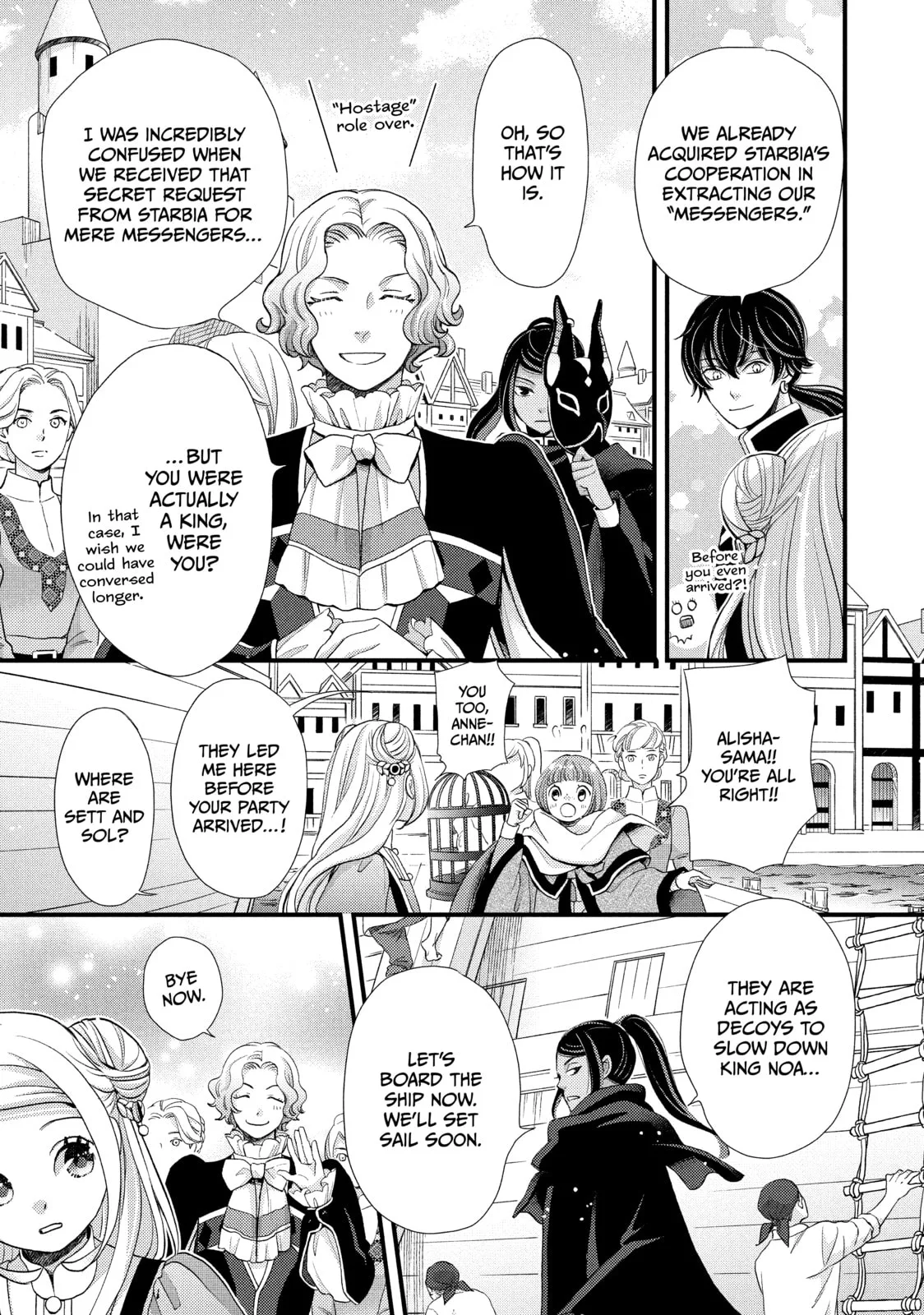 Nina The Starry Bride - Chapter 37 - Page 24
