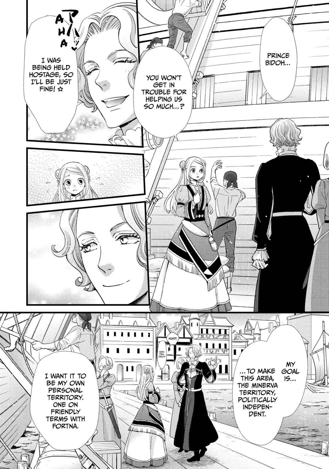 Nina The Starry Bride - Chapter 37 - Page 25