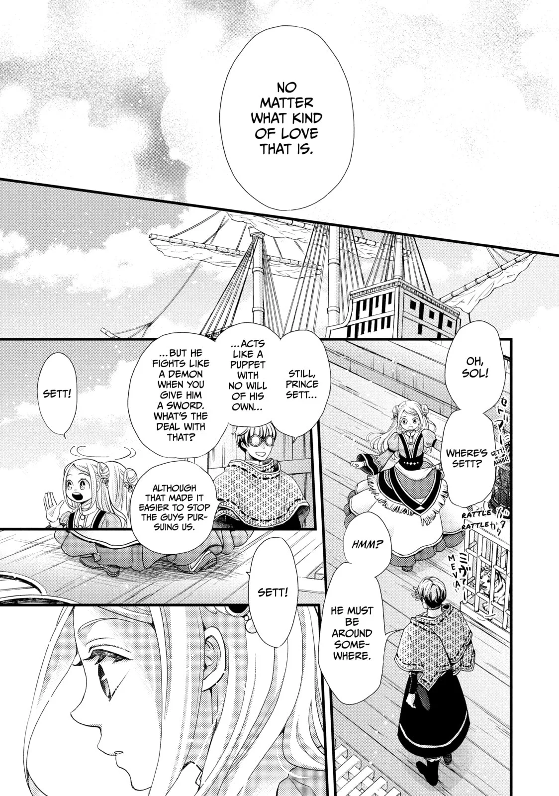 Nina The Starry Bride - Chapter 37 - Page 30