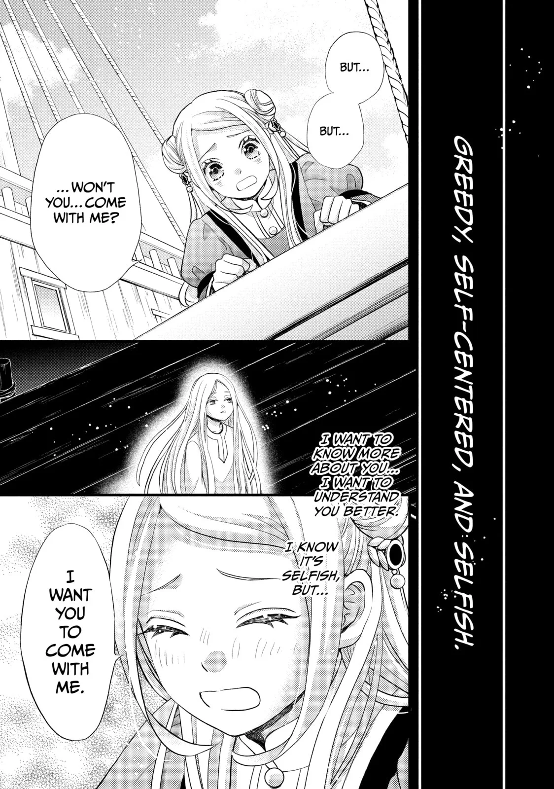 Nina The Starry Bride - Chapter 37 - Page 34