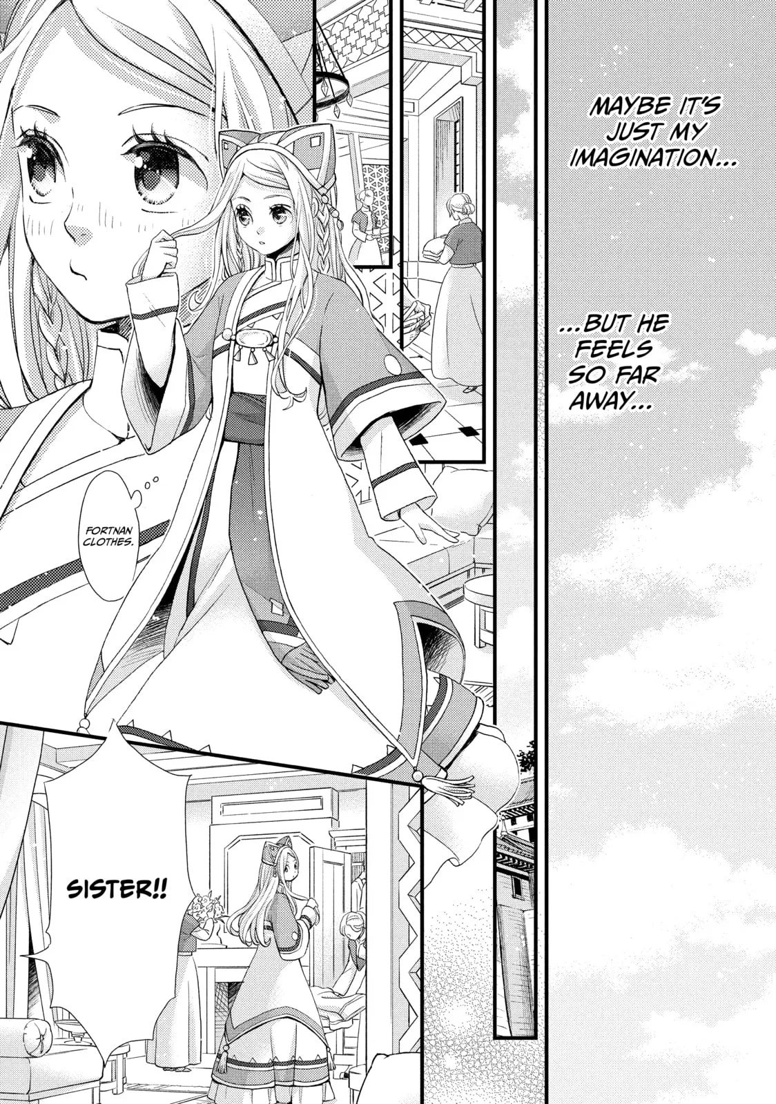 Nina The Starry Bride - Chapter 38 - Page 4