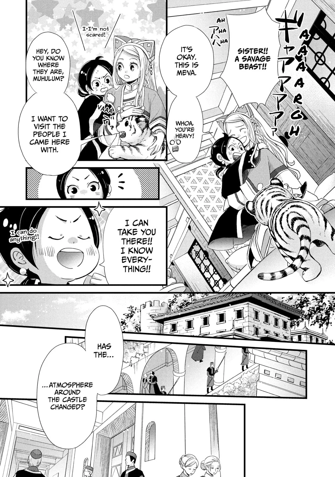 Nina The Starry Bride - Chapter 38 - Page 6