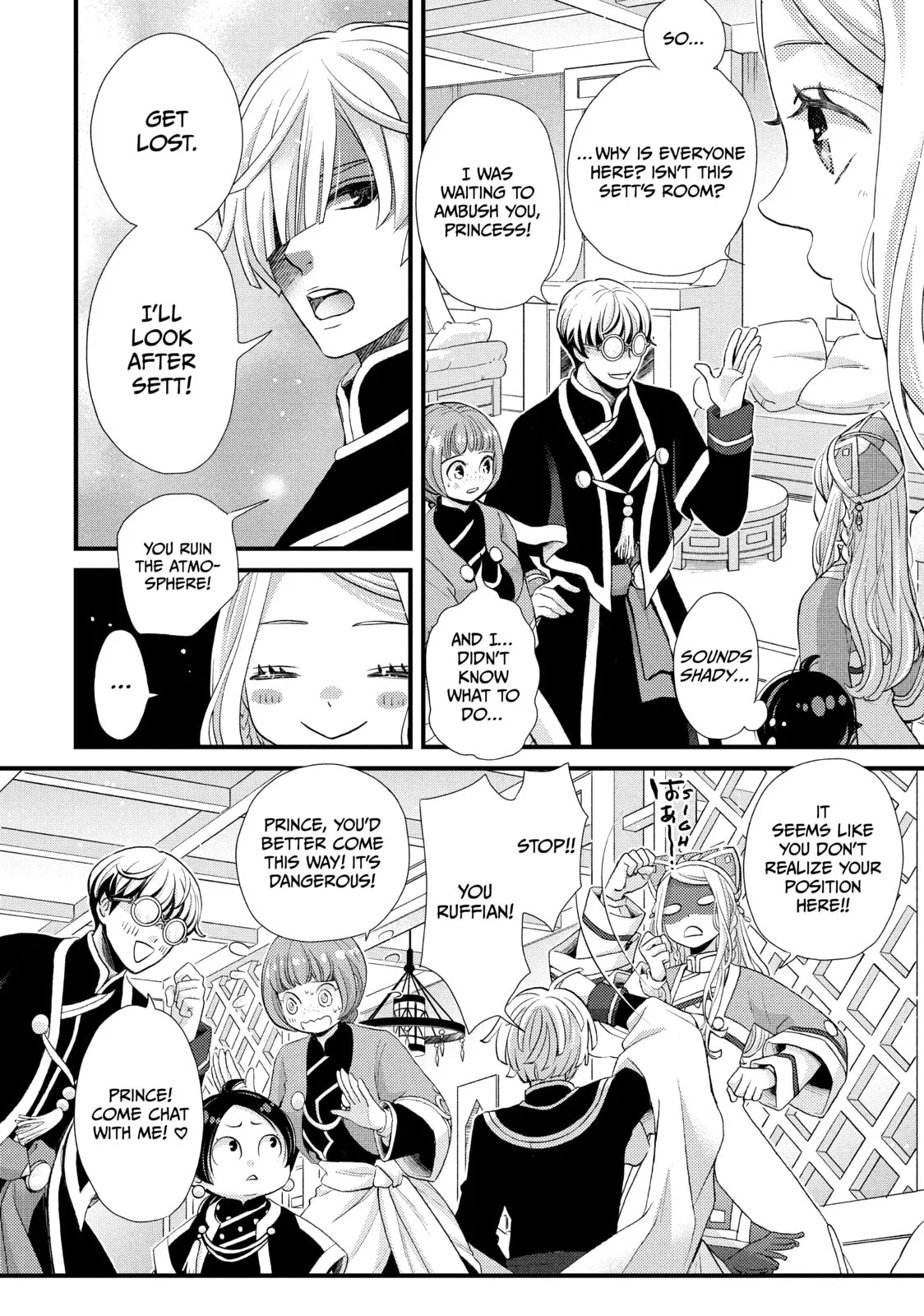 Nina The Starry Bride - Chapter 38 - Page 11