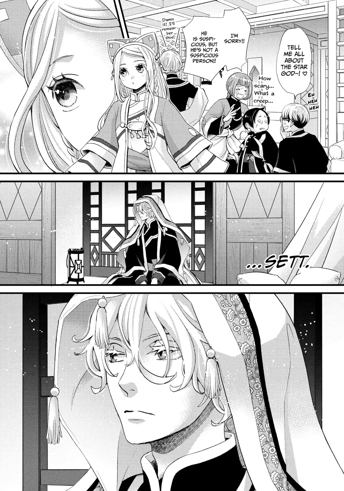 Nina The Starry Bride - Chapter 38 - Page 12