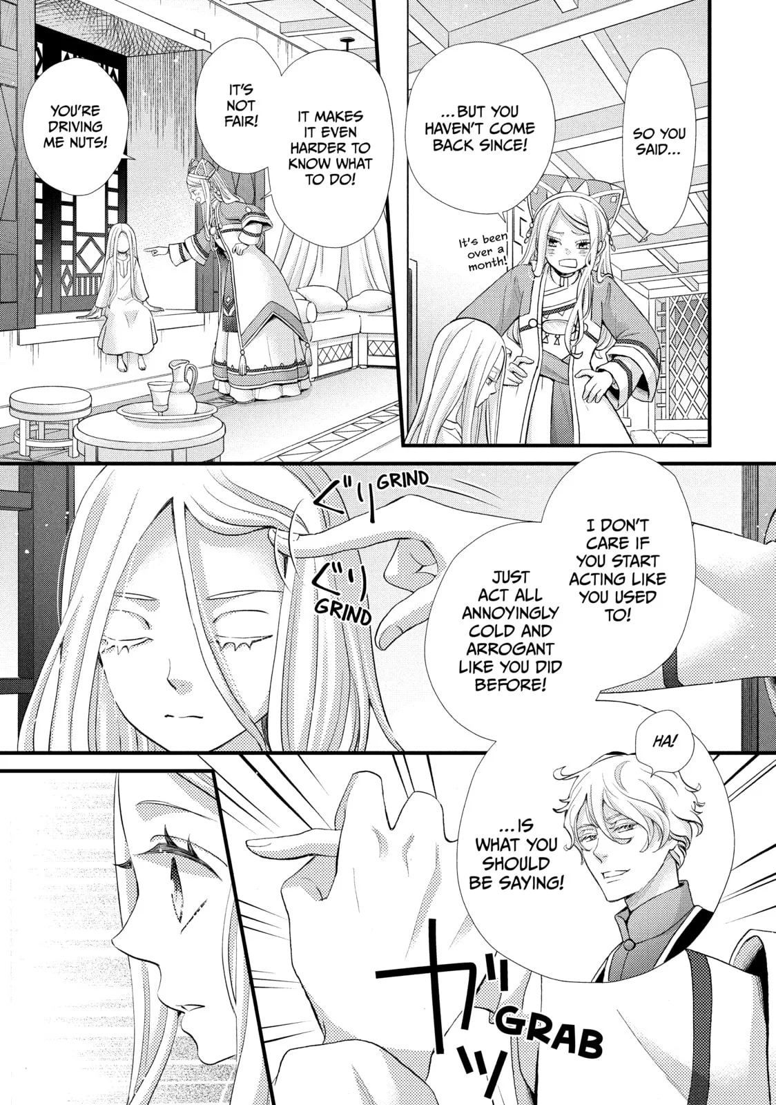 Nina The Starry Bride - Chapter 38 - Page 14