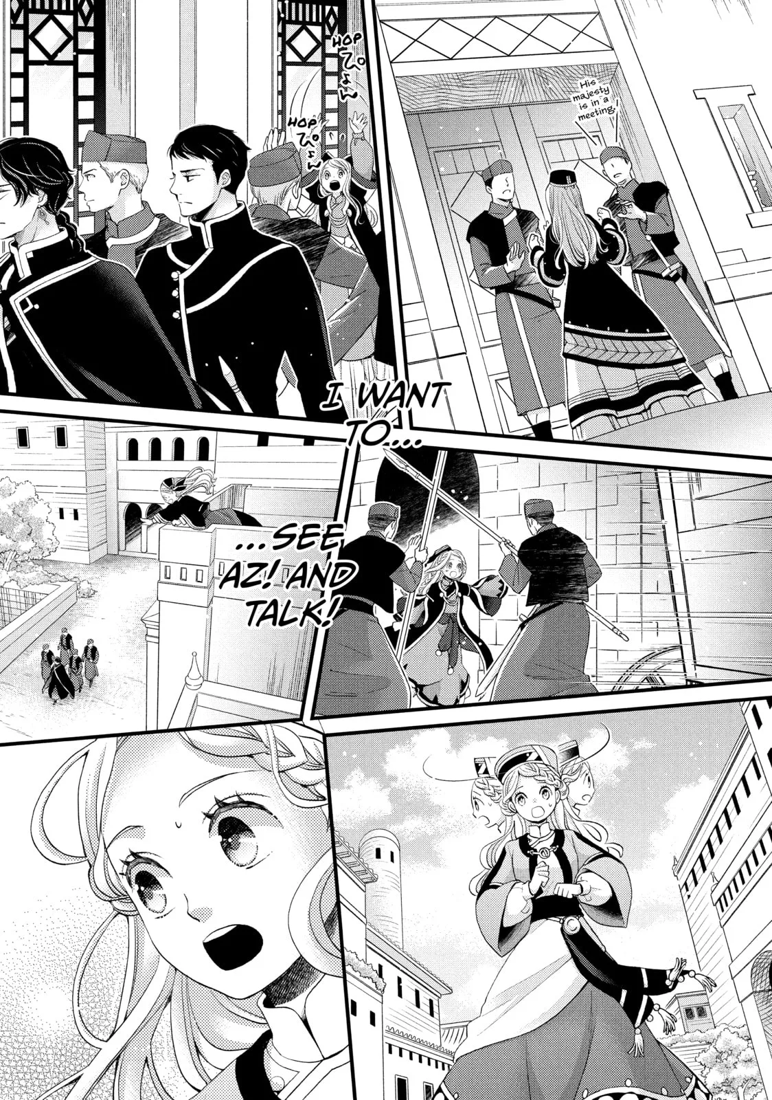 Nina The Starry Bride - Chapter 38 - Page 20