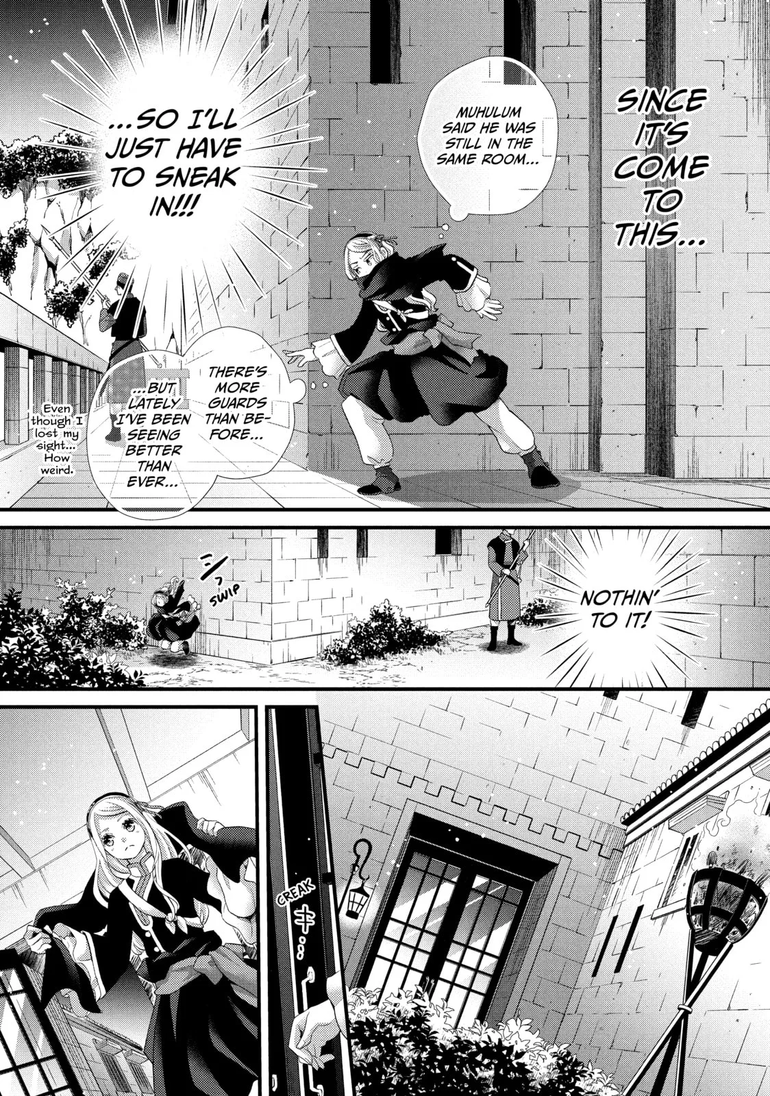 Nina The Starry Bride - Chapter 38 - Page 22