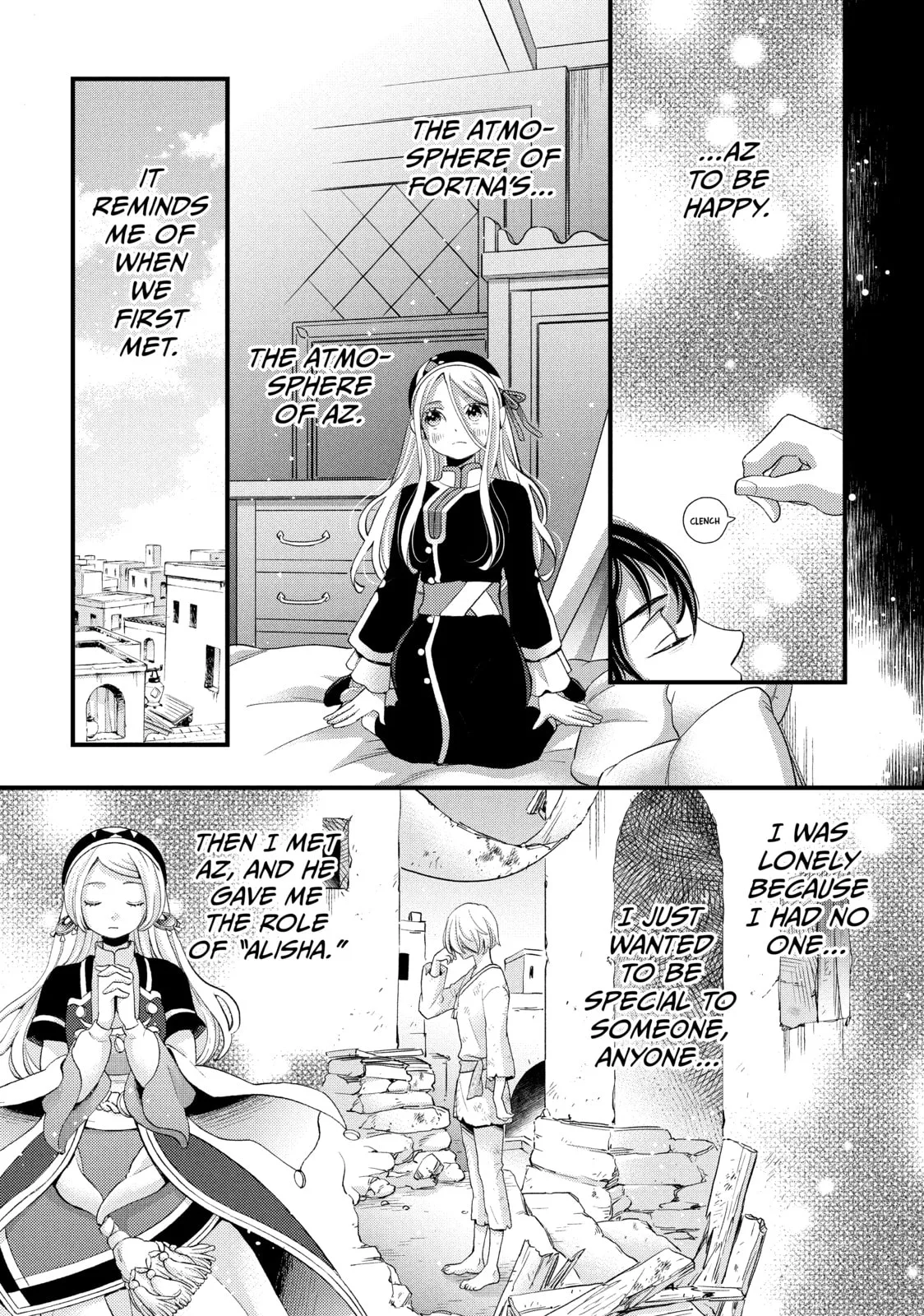 Nina The Starry Bride - Chapter 38 - Page 32