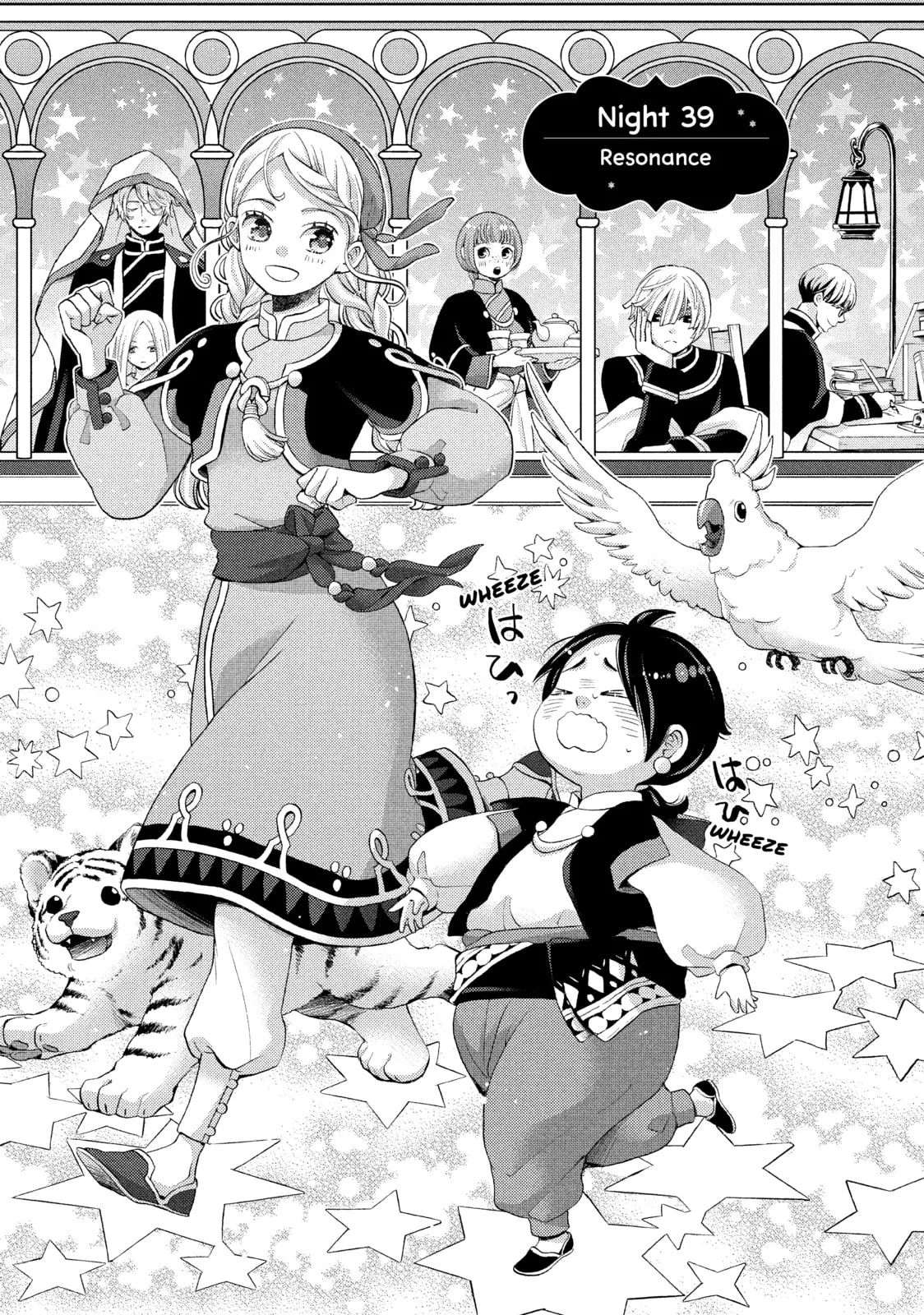 Nina The Starry Bride - Chapter 39 - Page 1