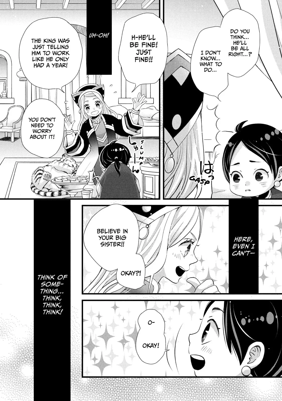 Nina The Starry Bride - Chapter 39 - Page 6