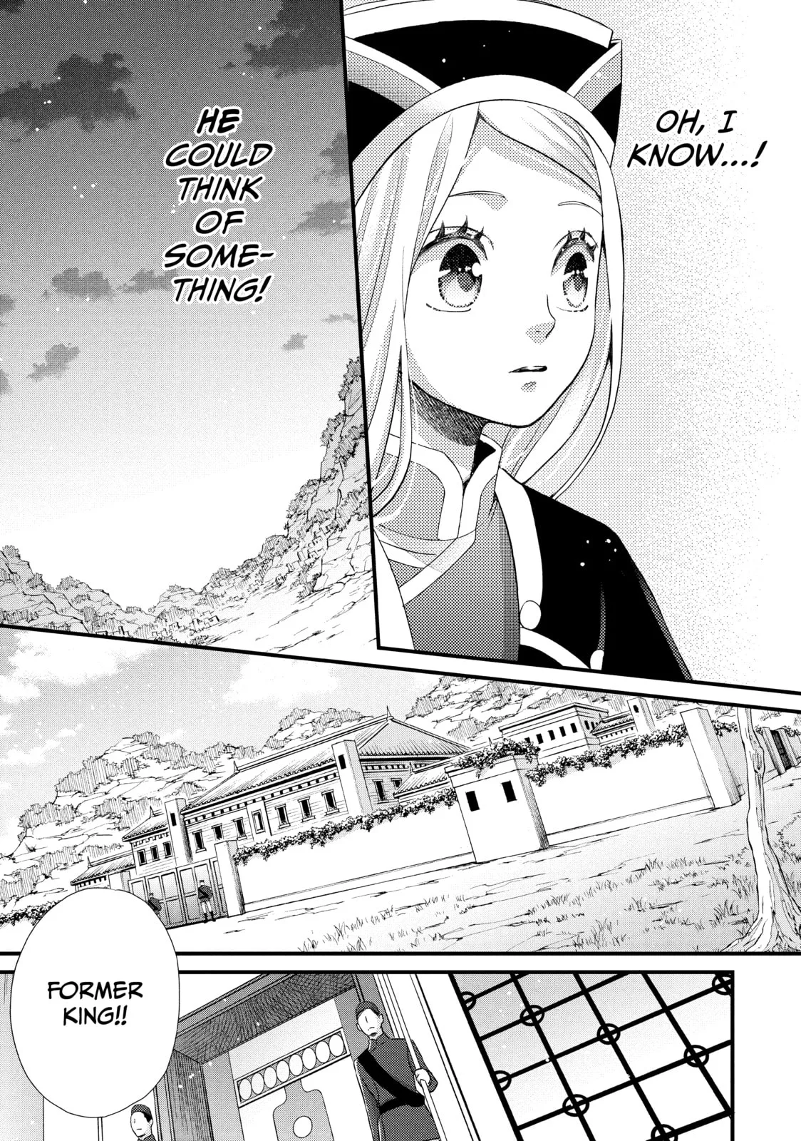 Nina The Starry Bride - Chapter 39 - Page 7