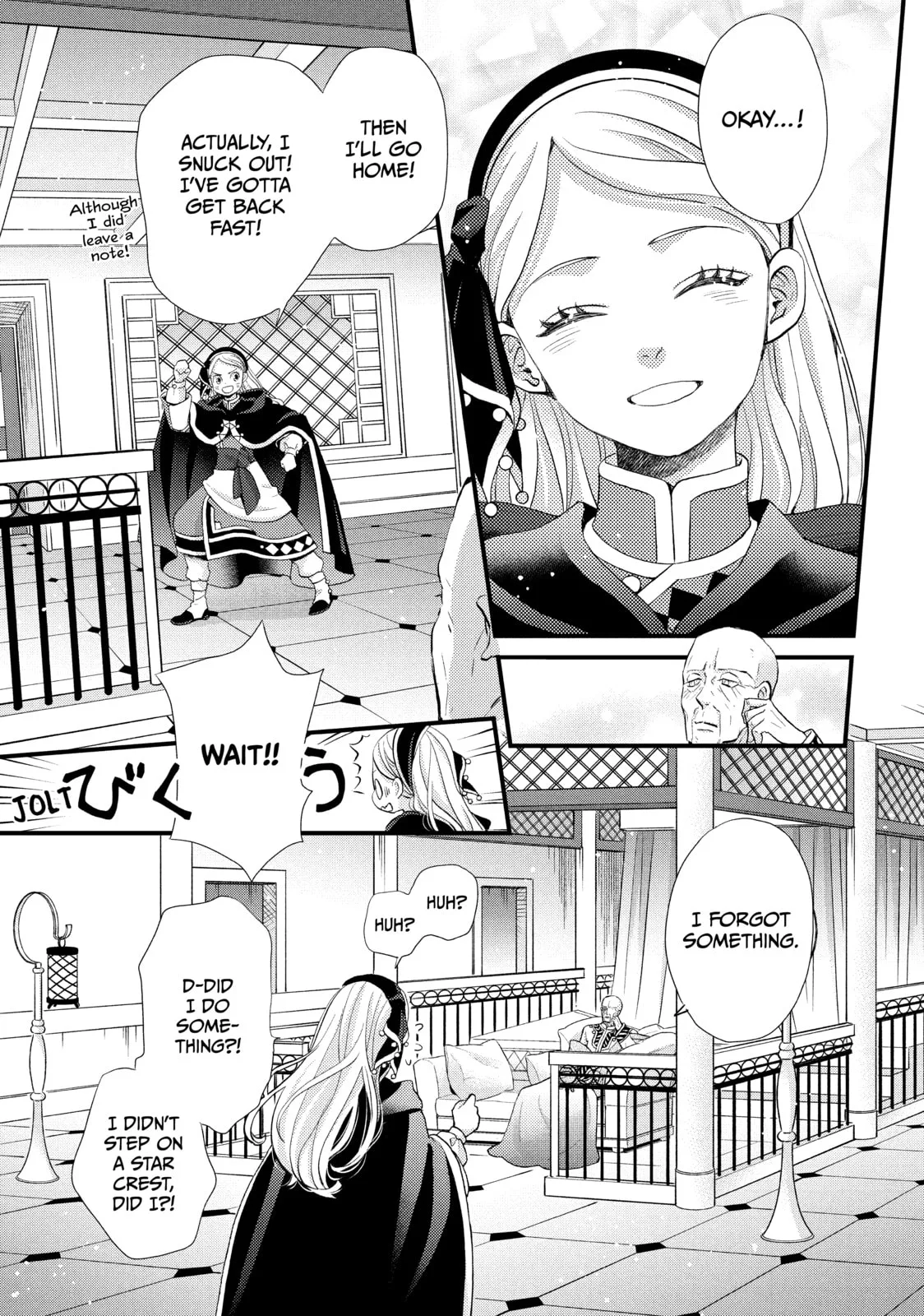 Nina The Starry Bride - Chapter 39 - Page 13