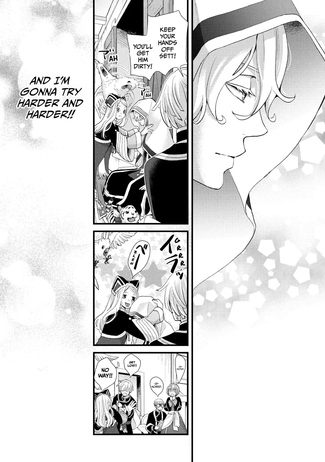 Nina The Starry Bride - Chapter 39 - Page 17