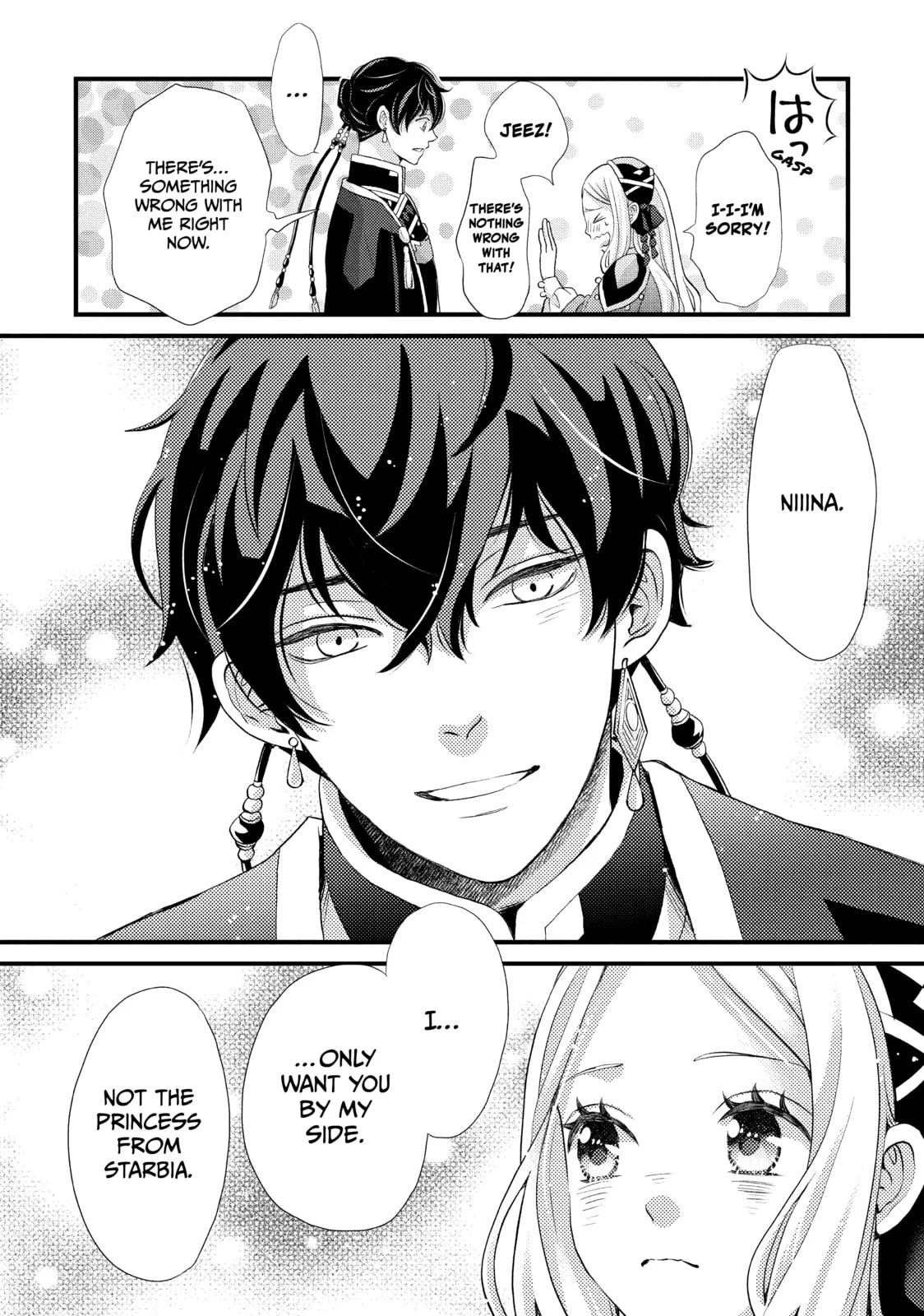 Nina The Starry Bride - Chapter 39 - Page 30