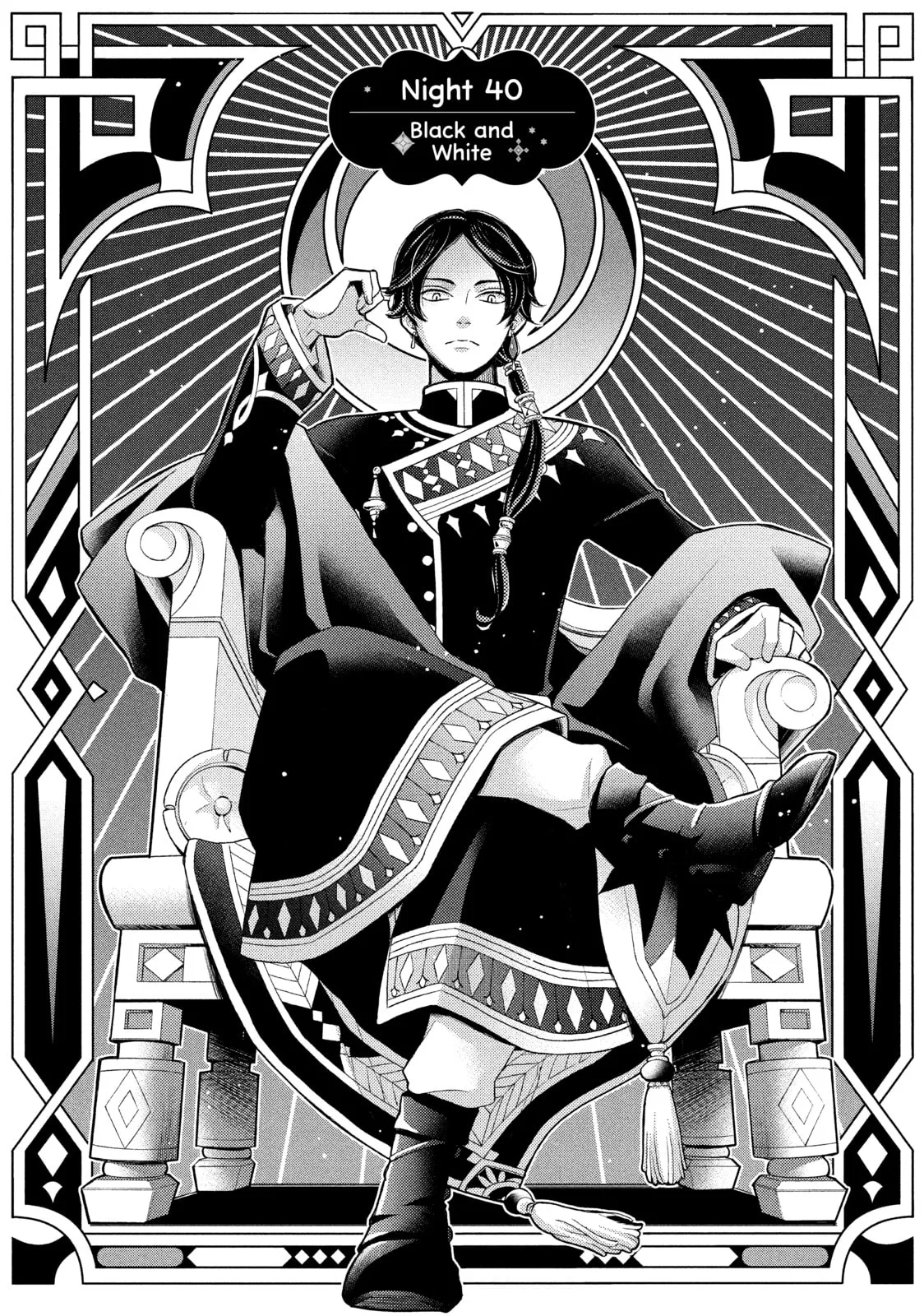 Nina The Starry Bride - Chapter 40 - Page 2