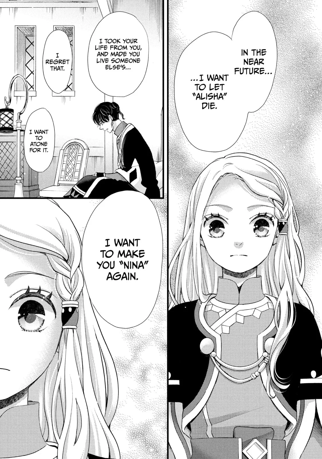 Nina The Starry Bride - Chapter 40 - Page 5