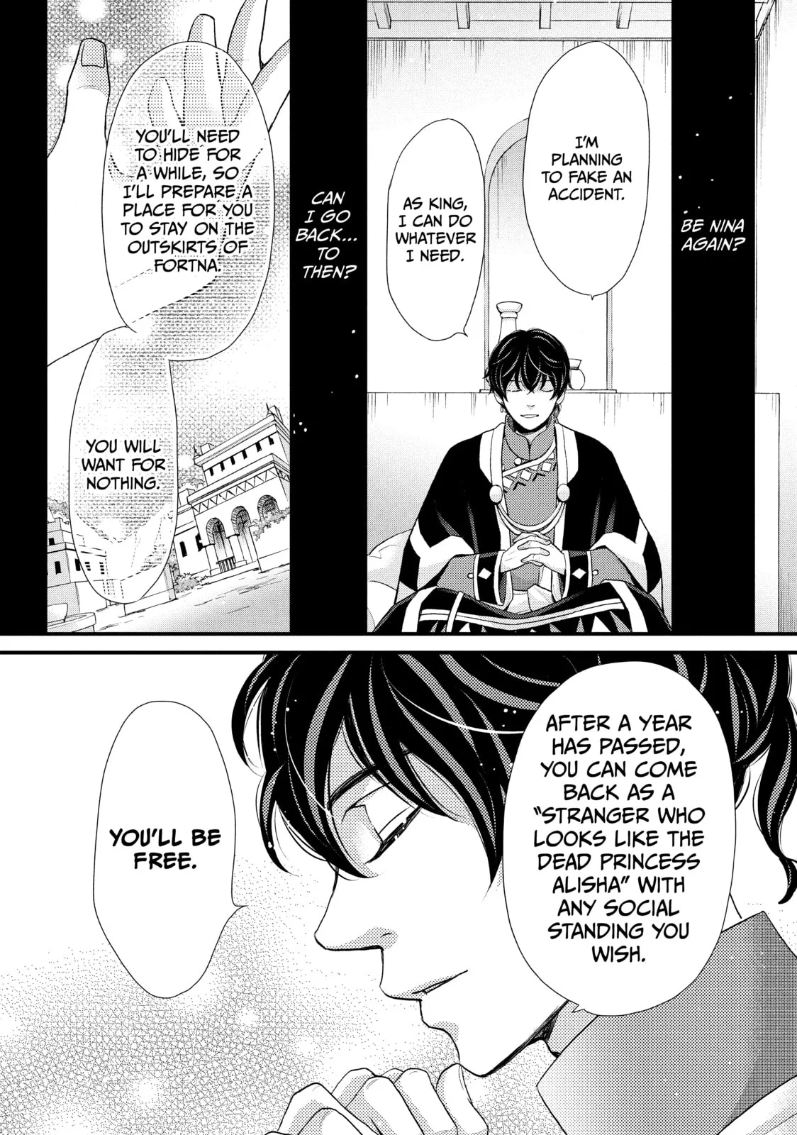 Nina The Starry Bride - Chapter 40 - Page 6