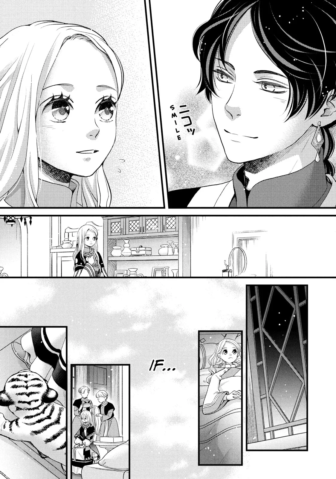 Nina The Starry Bride - Chapter 40 - Page 9