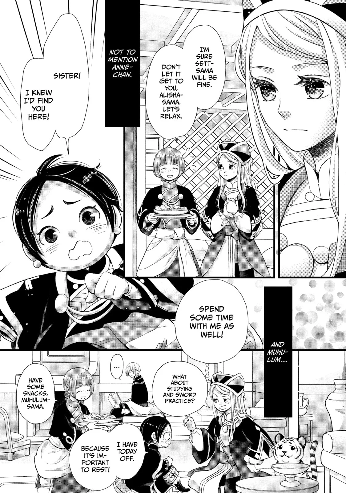 Nina The Starry Bride - Chapter 40 - Page 11