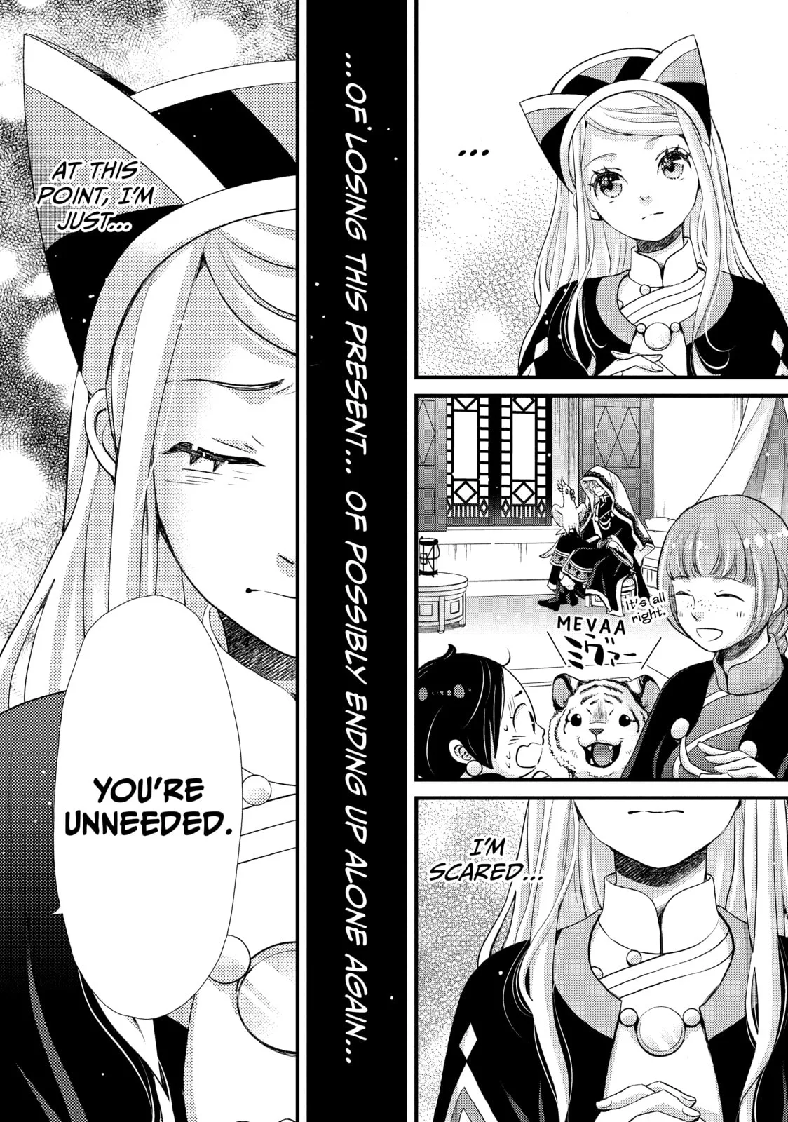 Nina The Starry Bride - Chapter 40 - Page 12